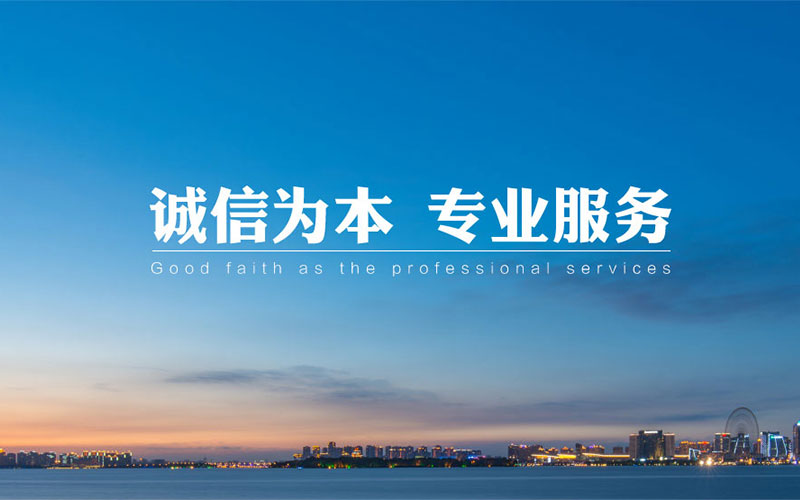 移動(dòng)端幻燈片3
